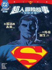 墨色江湖 武侠动漫在线